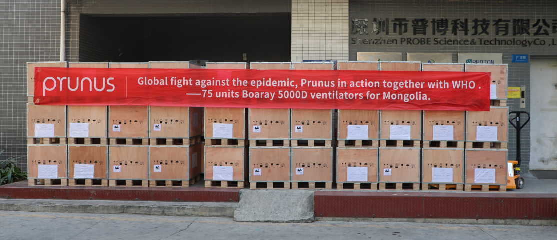 BETWAY(ķ)ٷվ-West Ham United