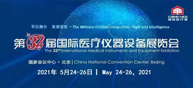 BETWAY(ķ)ٷվ-West Ham United