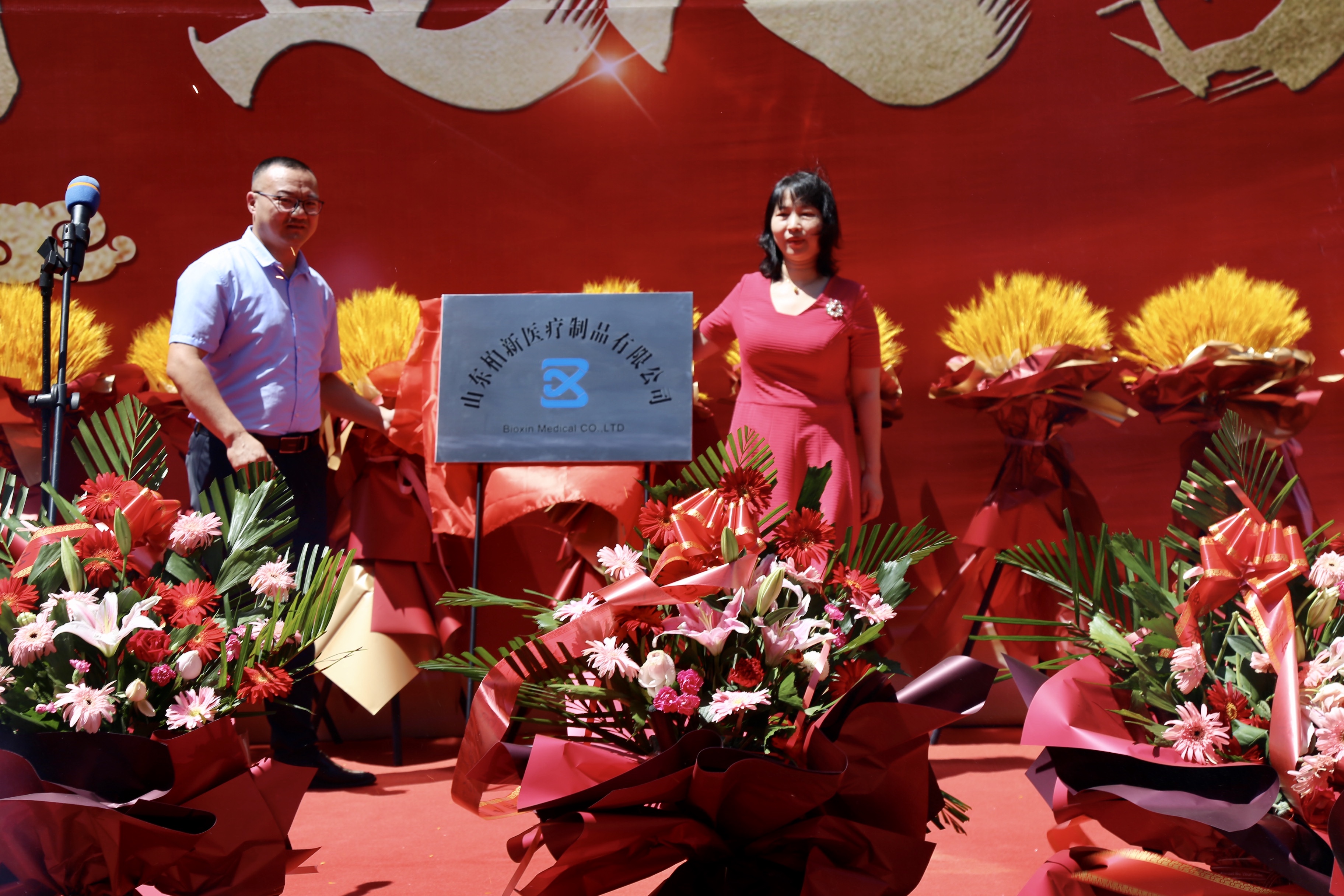 BETWAY¡¤±ØÍþ(Î÷ººÄ·Áª)¹Ù·½ÍøÕ¾-West Ham United