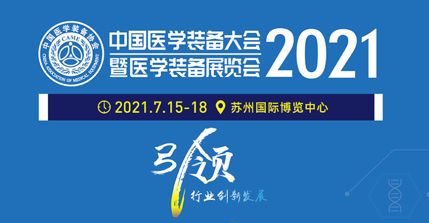 BETWAY¡¤±ØÍþ(Î÷ººÄ·Áª)¹Ù·½ÍøÕ¾-West Ham United