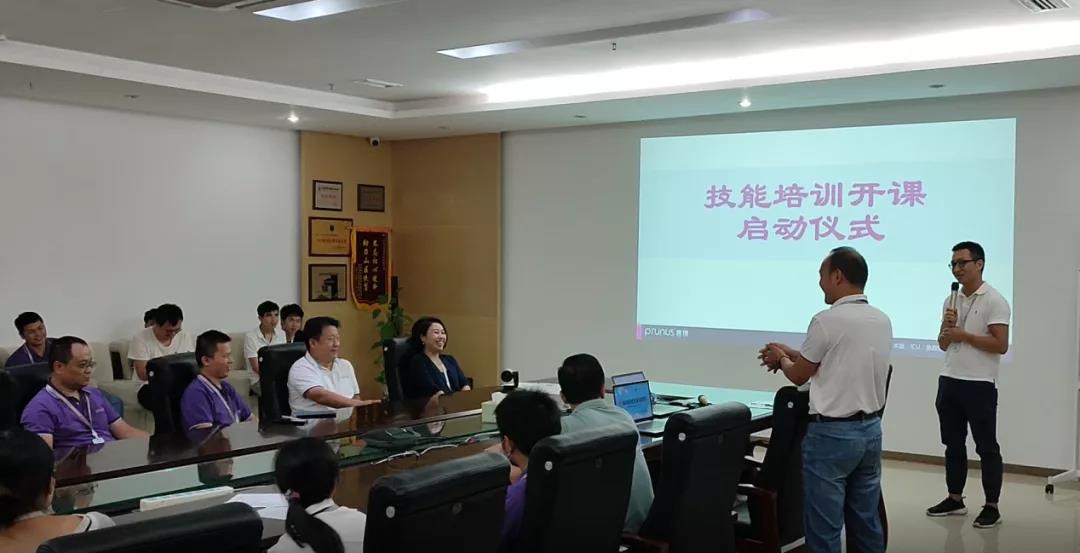 BETWAY·必威(西汉姆联)官方网站-West Ham United