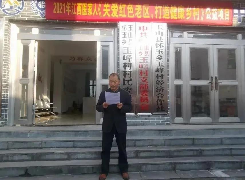 BETWAY(ķ)ٷվ-West Ham United