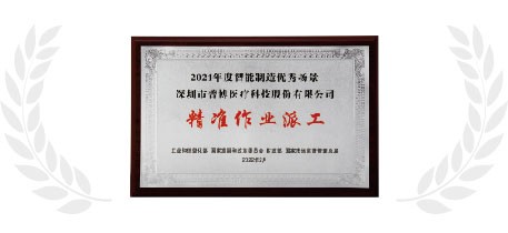 BETWAY(ķ)ٷվ-West Ham United