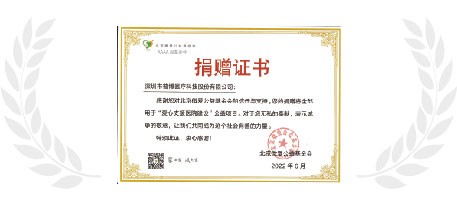 BETWAY(ķ)ٷվ-West Ham United