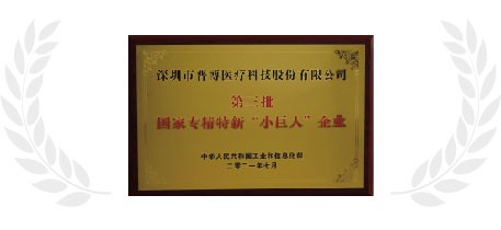 BETWAY(ķ)ٷվ-West Ham United