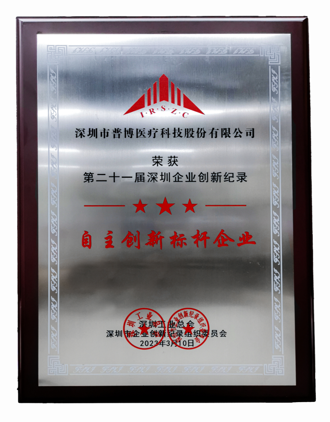 BETWAY(ķ)ٷվ-West Ham United