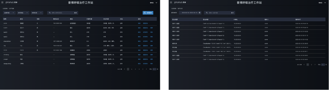 BETWAY(ķ)ٷվ-West Ham United