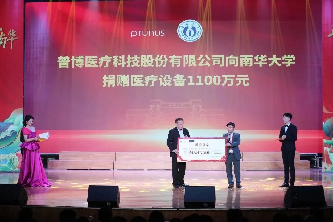 BETWAY(ķ)ٷվ-West Ham United