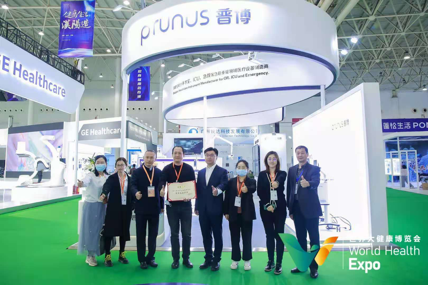 BETWAY·必威(西汉姆联)官方网站-West Ham United