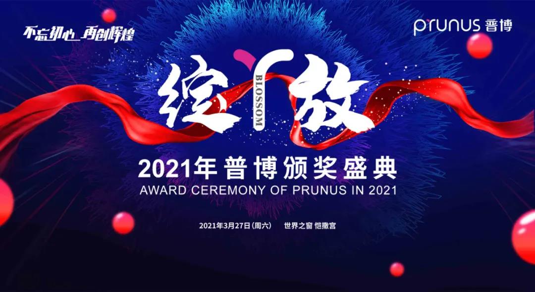 BETWAY(ķ)ٷվ-West Ham United