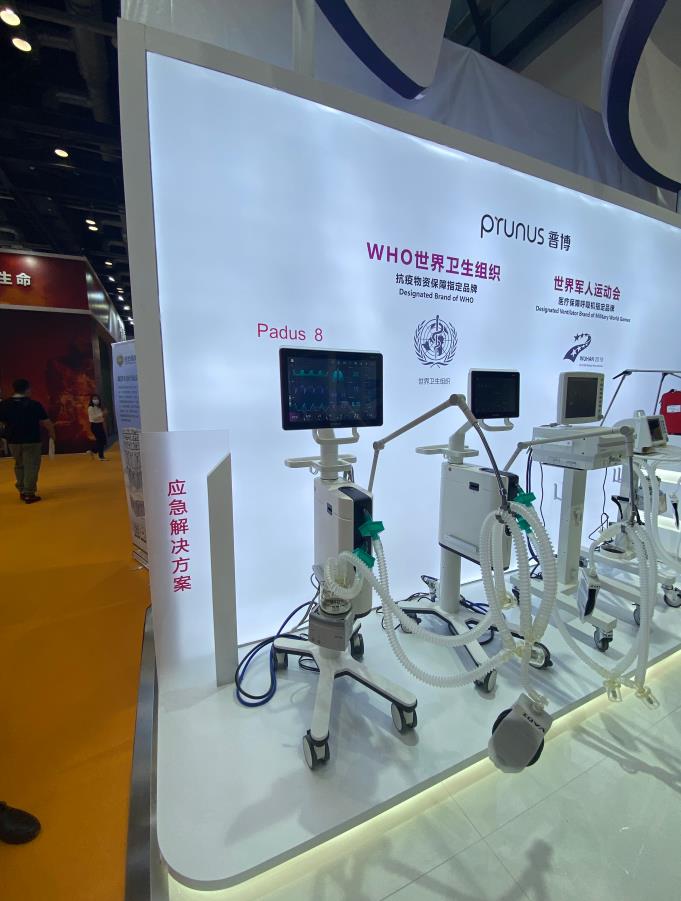 BETWAY(ķ)ٷվ-West Ham United