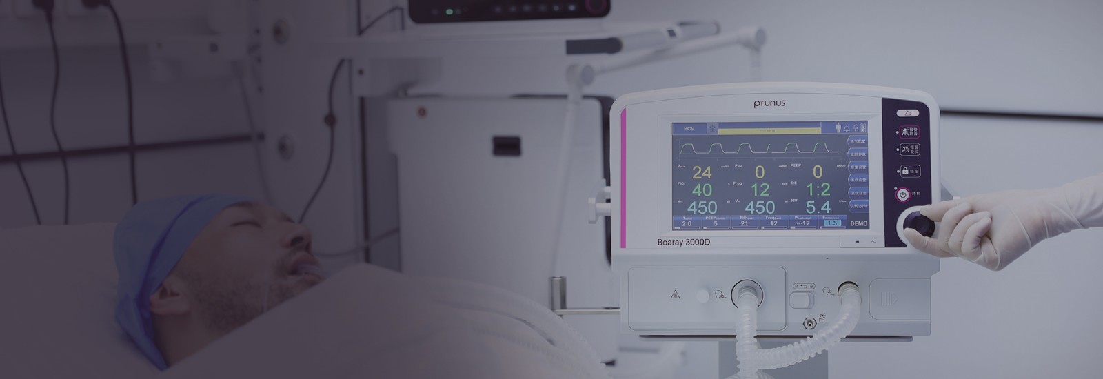 Boaray 3000DBoaray 3000C