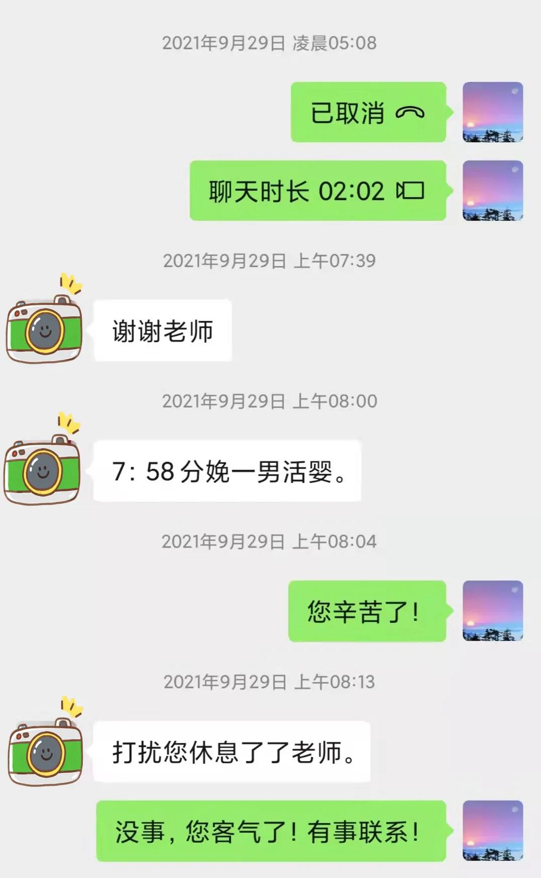 BETWAY(ķ)ٷվ-West Ham United