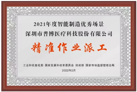 BETWAY(ķ)ٷվ-West Ham United