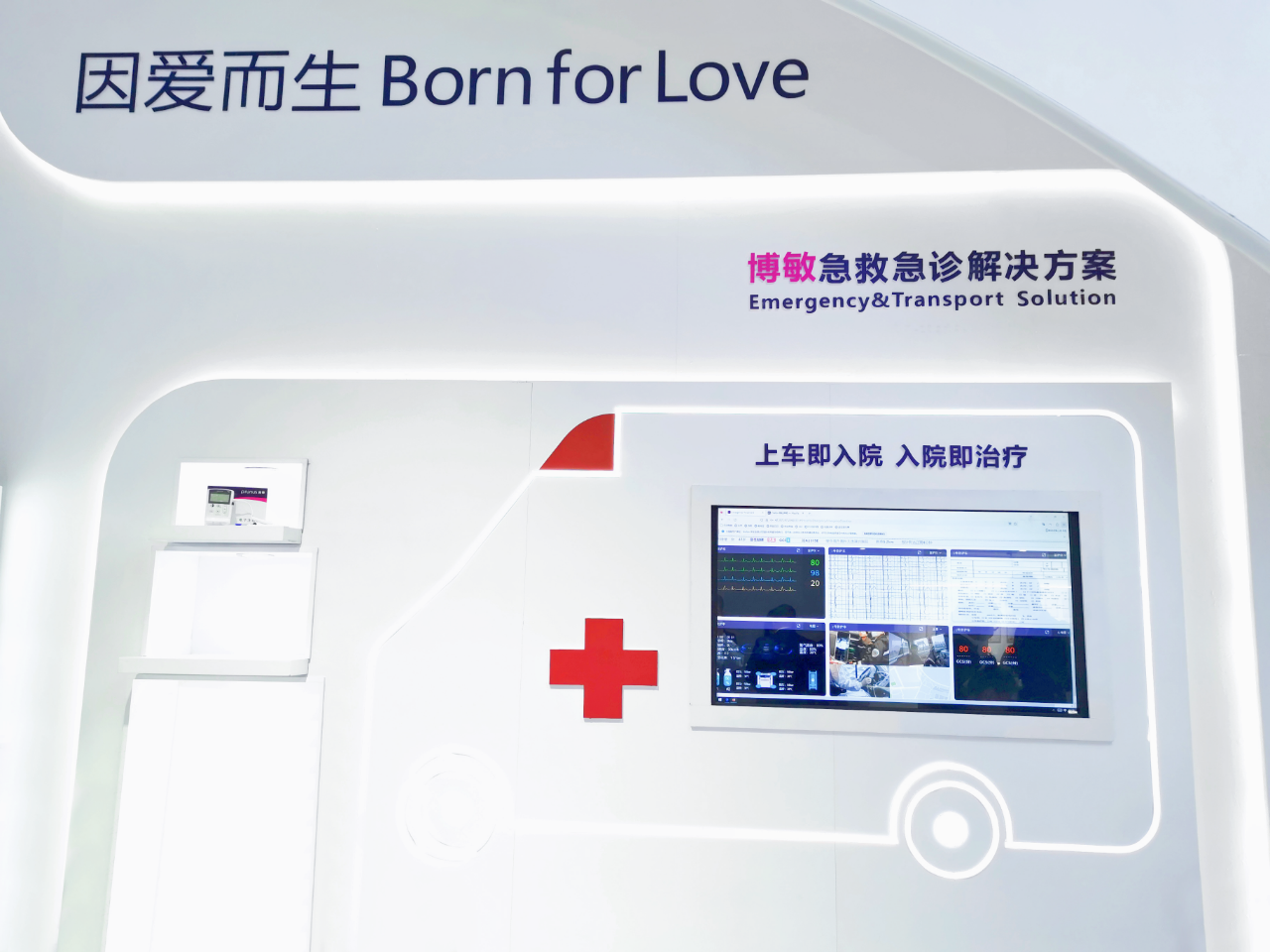 BETWAY(ķ)ٷվ-West Ham United