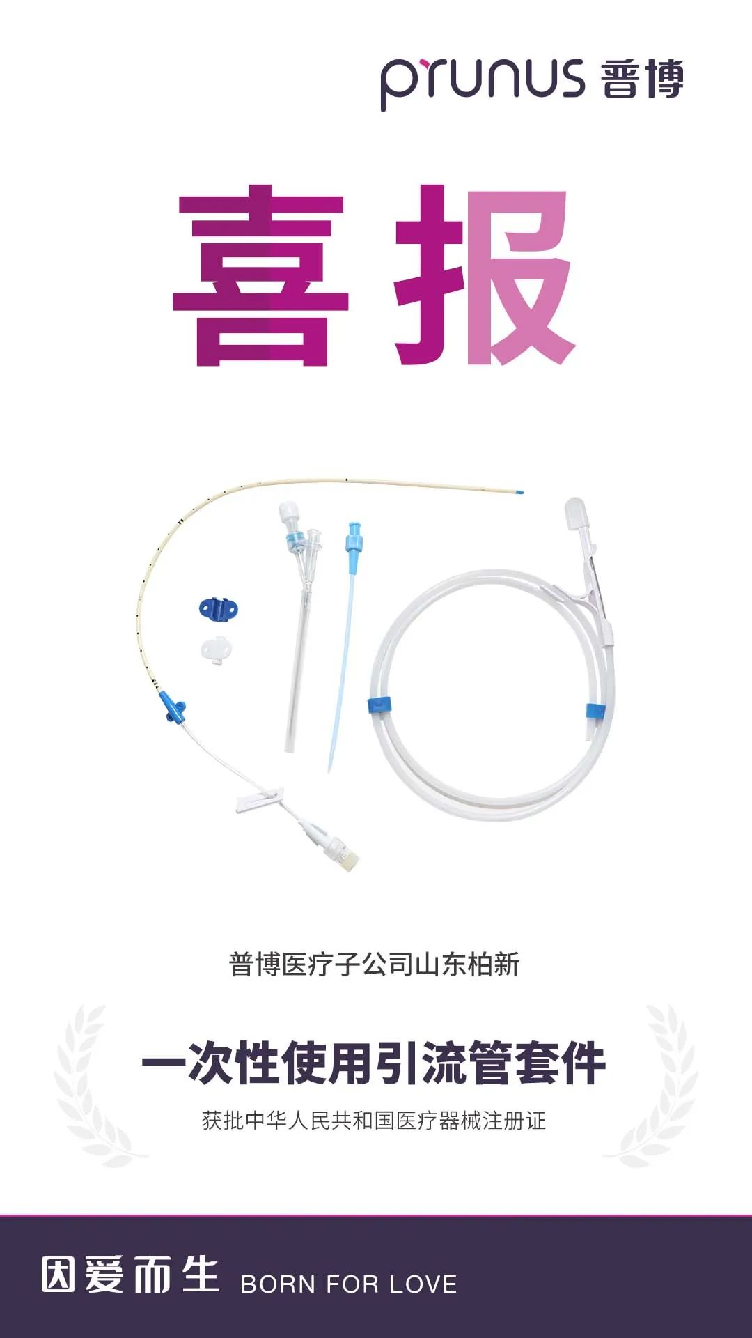 BETWAY·必威(西汉姆联)官方网站-West Ham United