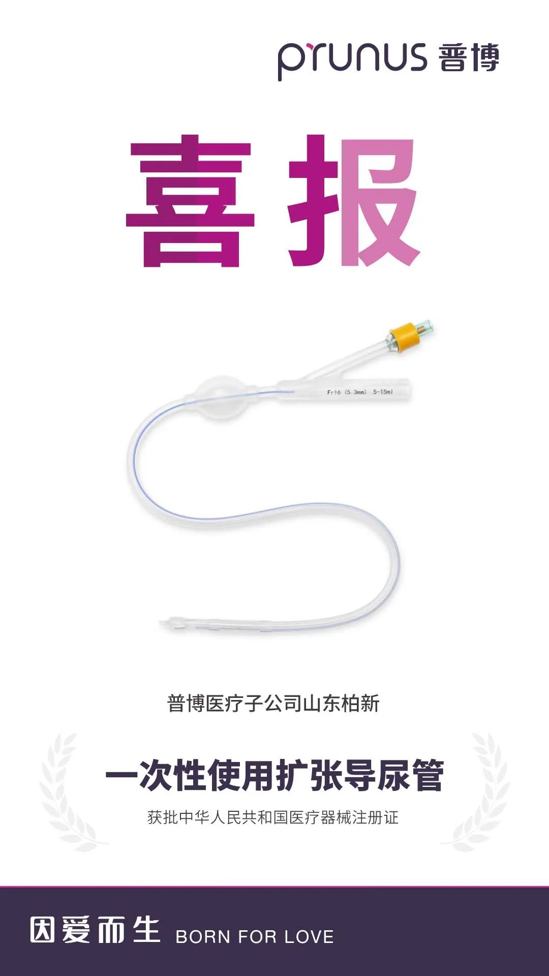 BETWAY(ķ)ٷվ-West Ham United