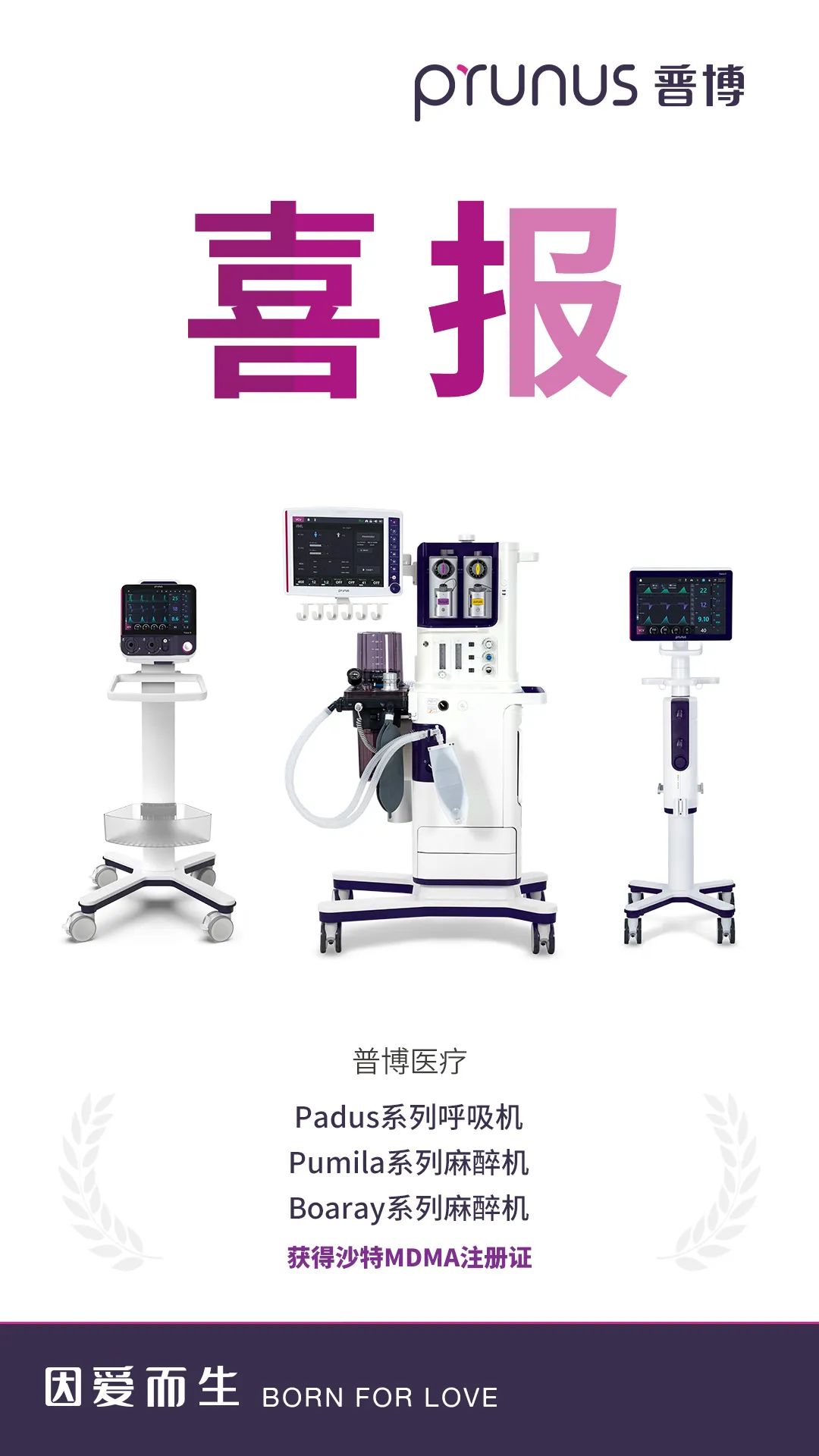 BETWAY¡¤±ØÍþ(Î÷ººÄ·Áª)¹Ù·½ÍøÕ¾-West Ham United