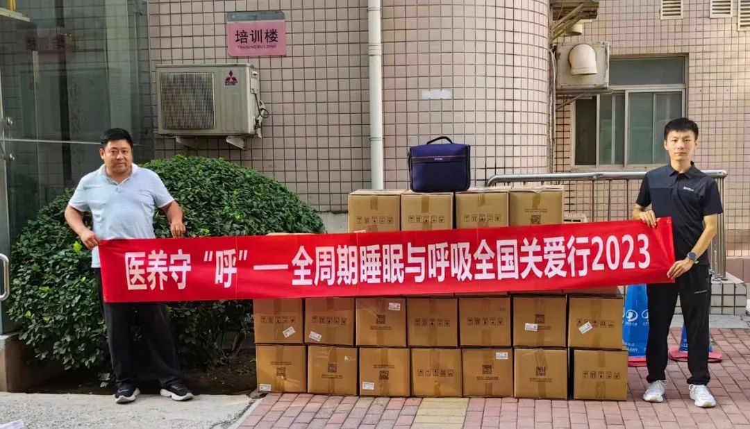 BETWAY·必威(西汉姆联)官方网站-West Ham United