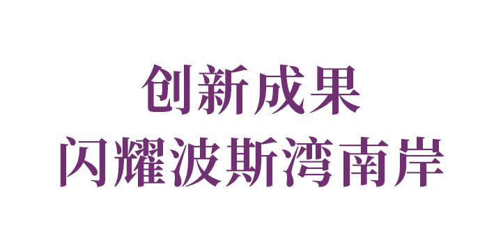 BETWAY(ķ)ٷվ-West Ham United