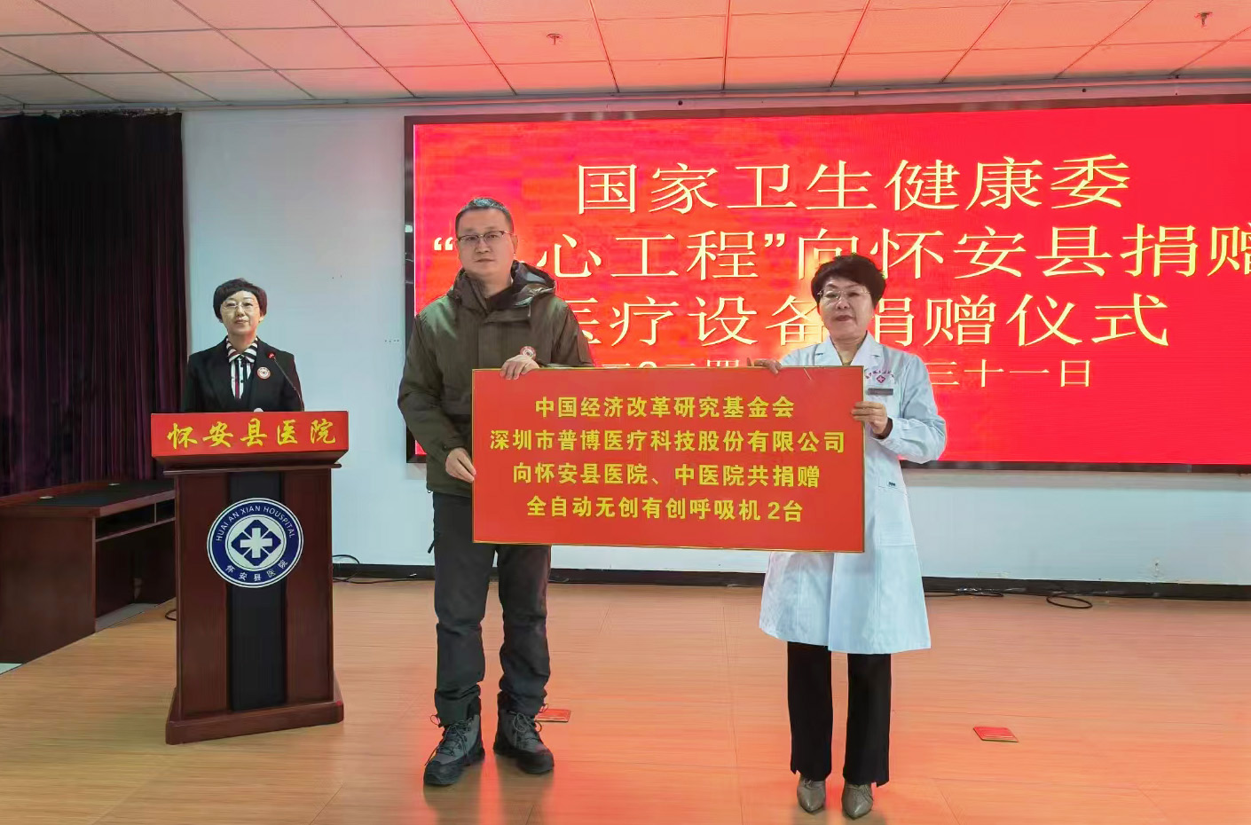 BETWAY(ķ)ٷվ-West Ham United