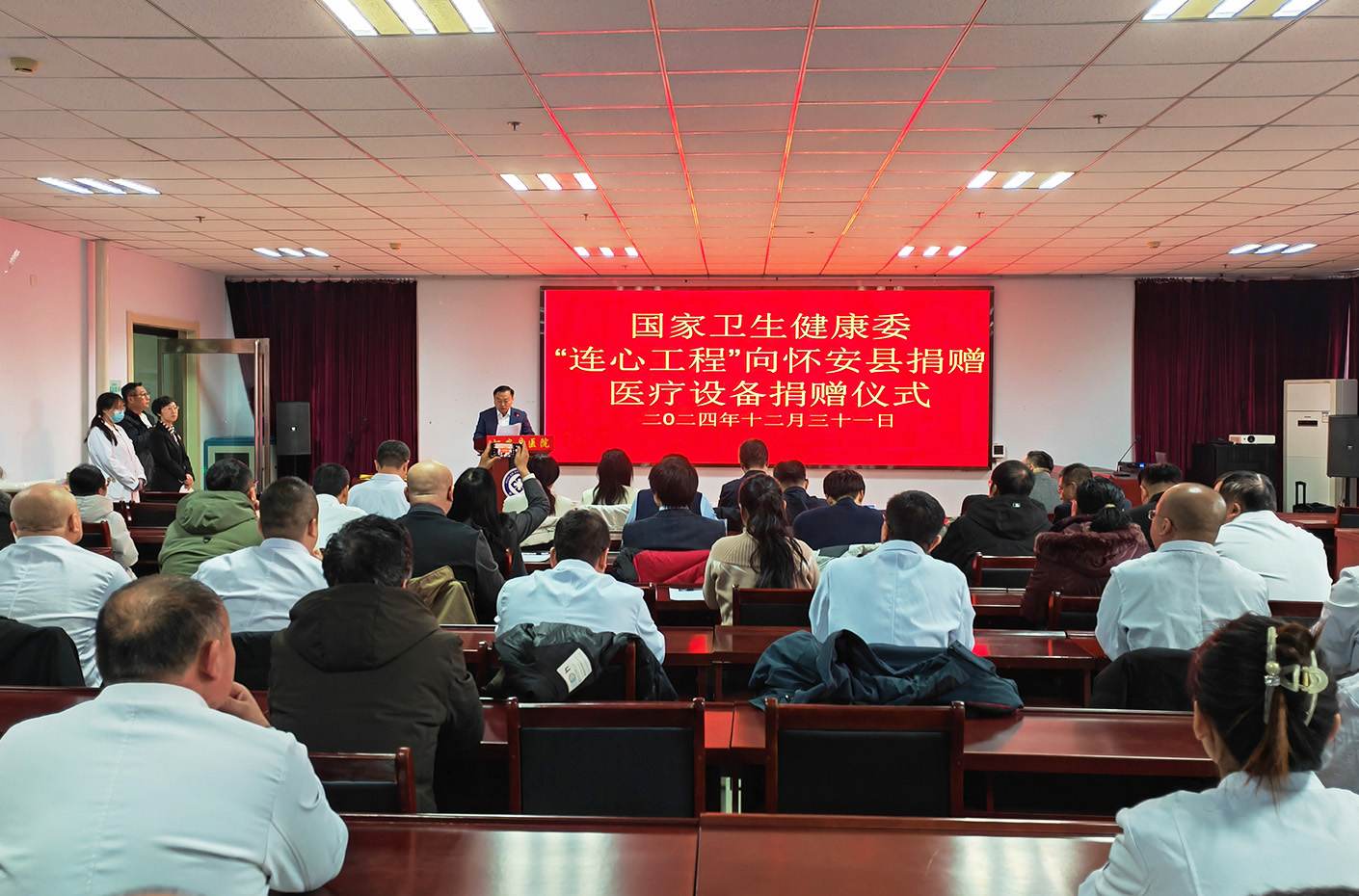 BETWAY(ķ)ٷվ-West Ham United