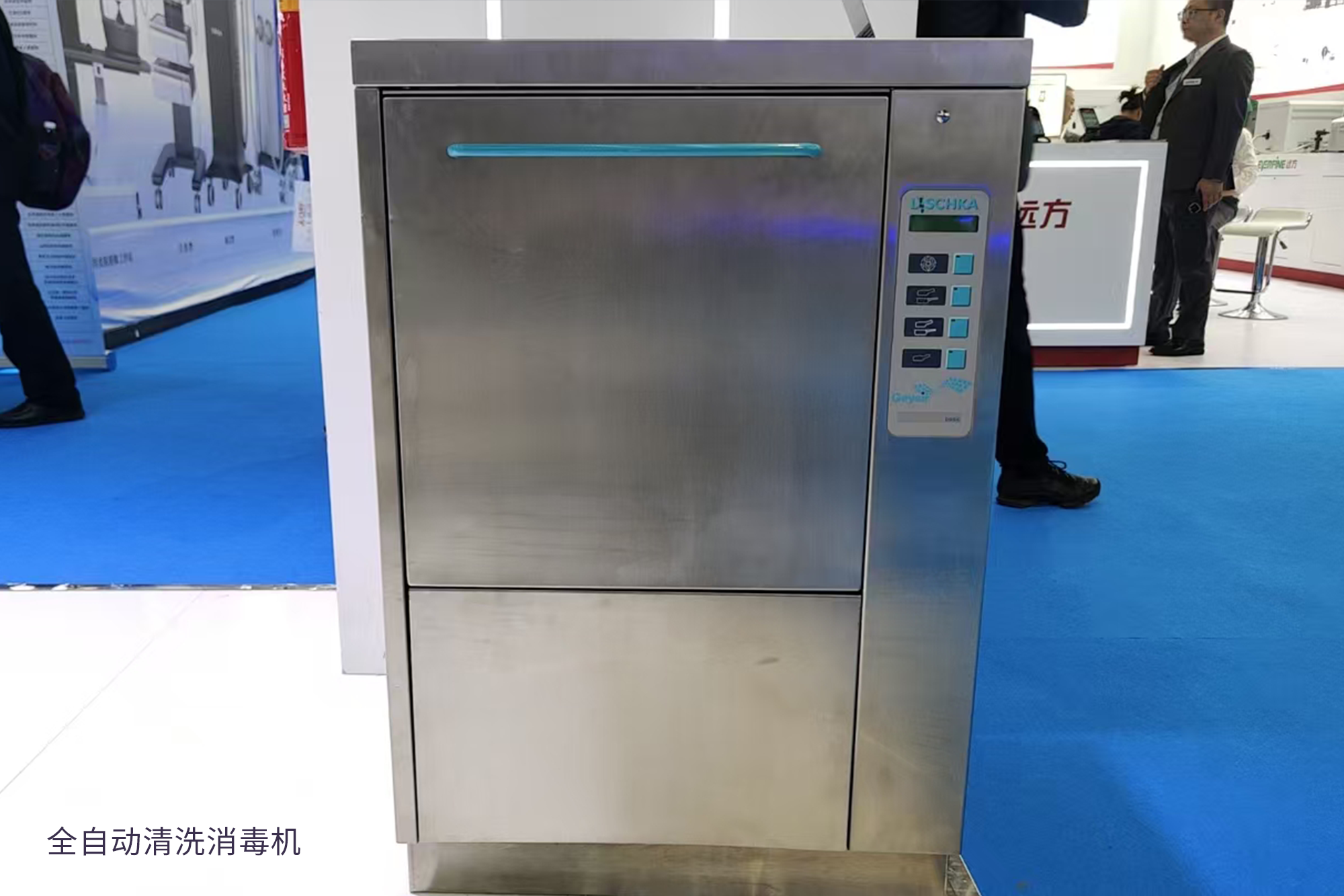 BETWAY¡¤±ØÍþ(Î÷ººÄ·Áª)¹Ù·½ÍøÕ¾-West Ham United