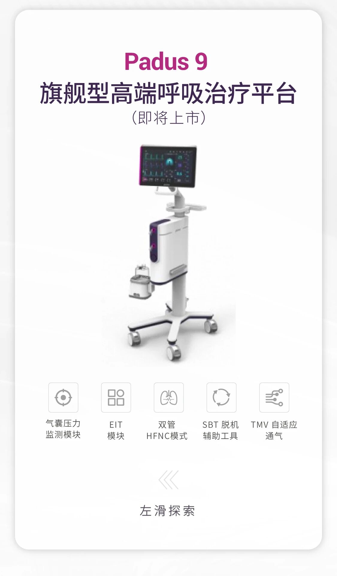 BETWAY·必威(西汉姆联)官方网站-West Ham United