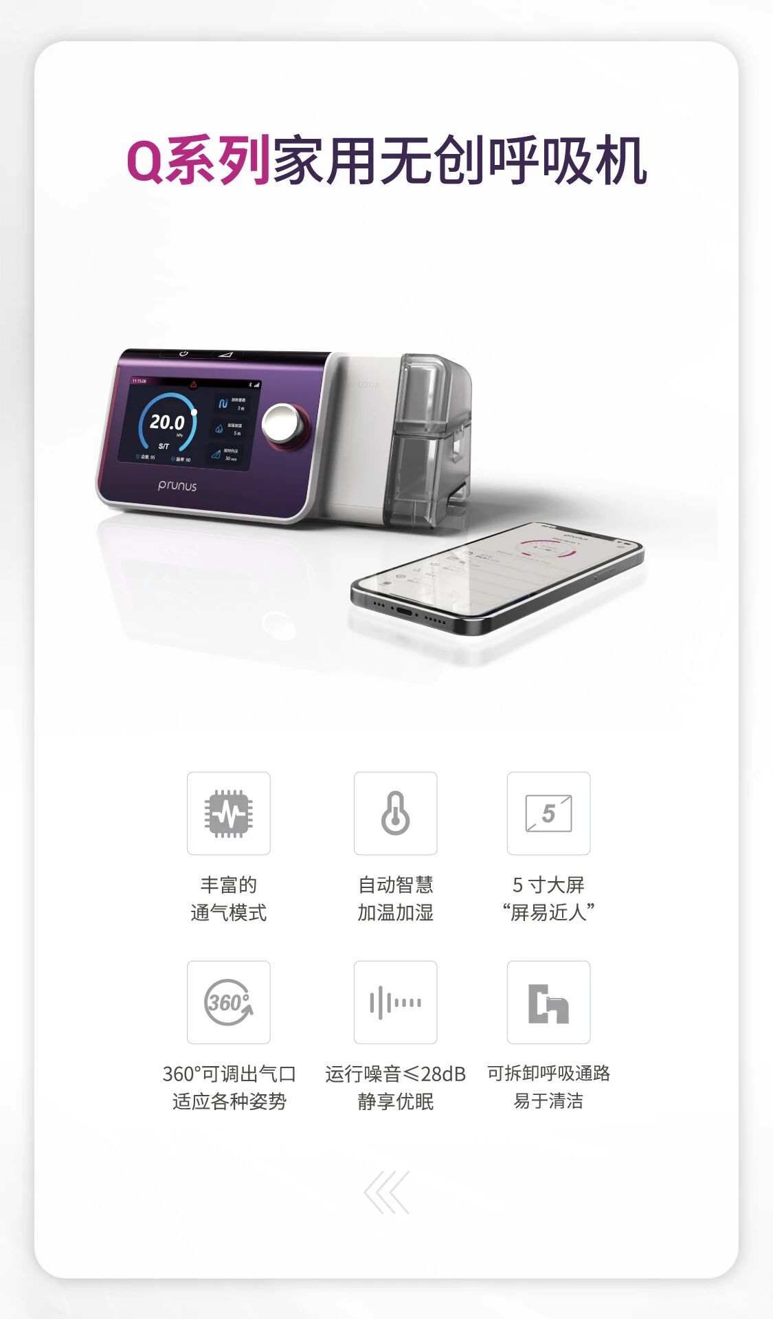 BETWAY·必威(西汉姆联)官方网站-West Ham United