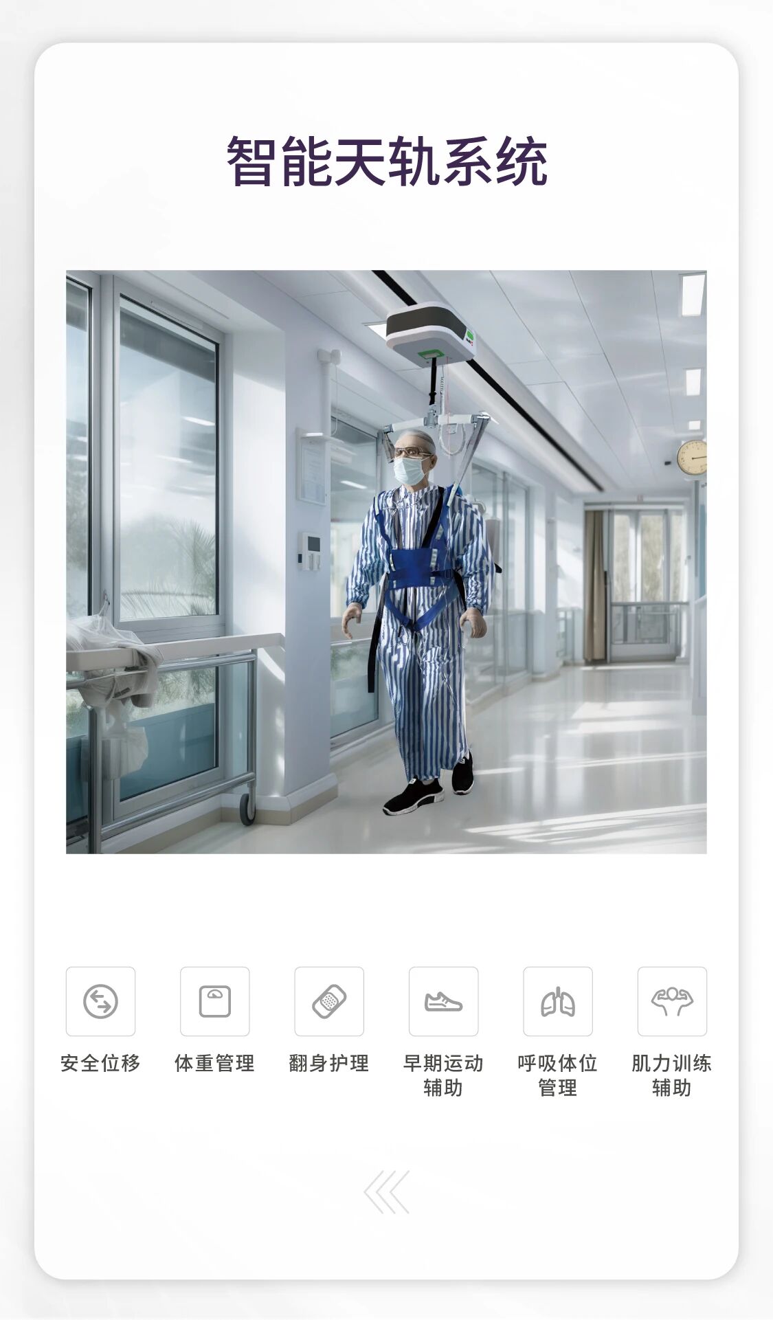 BETWAY·必威(西汉姆联)官方网站-West Ham United