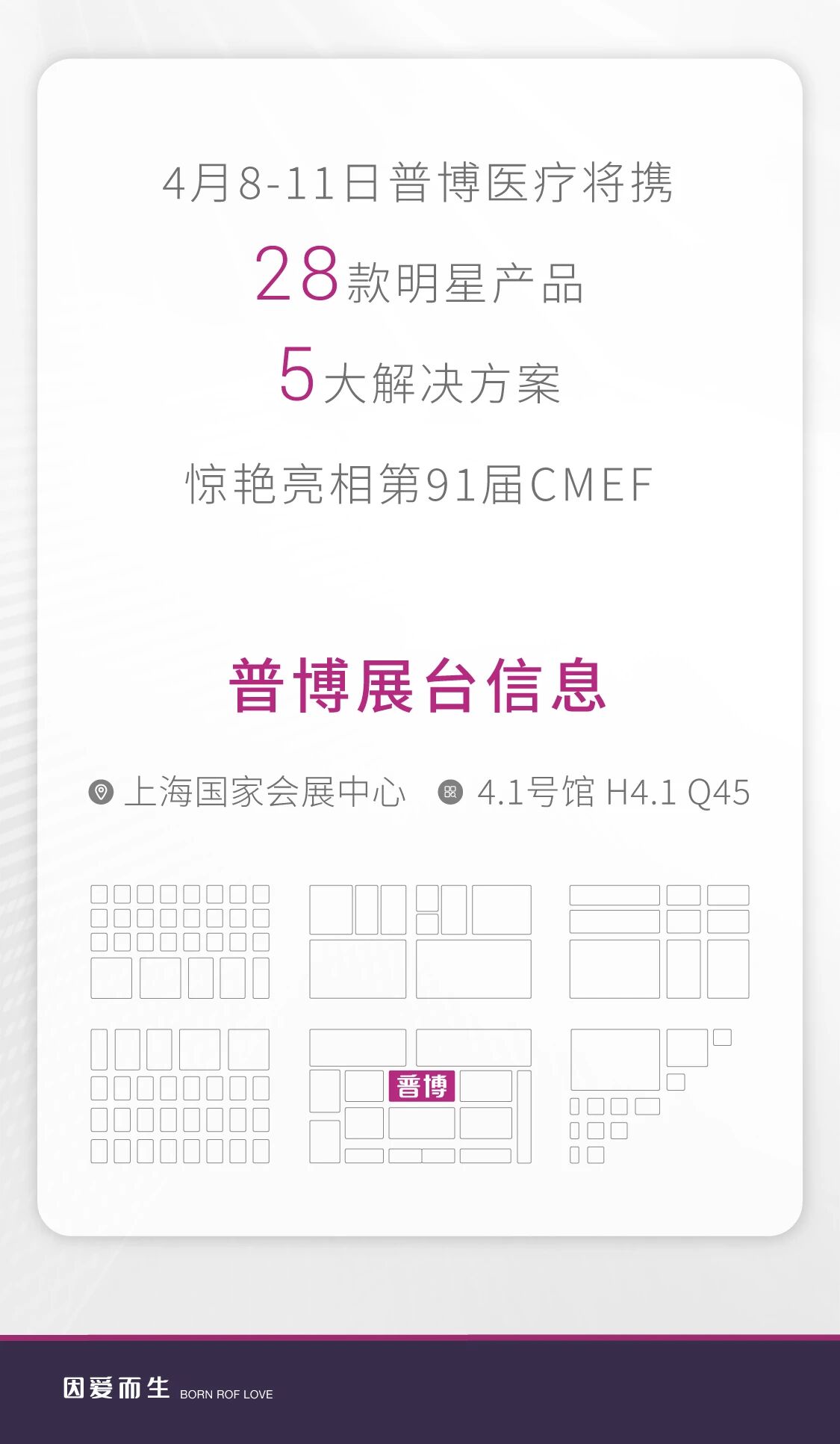 BETWAY·必威(西汉姆联)官方网站-West Ham United