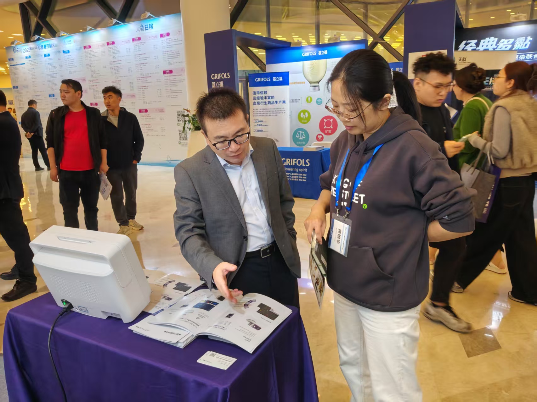 BETWAY·必威(西汉姆联)官方网站-West Ham United