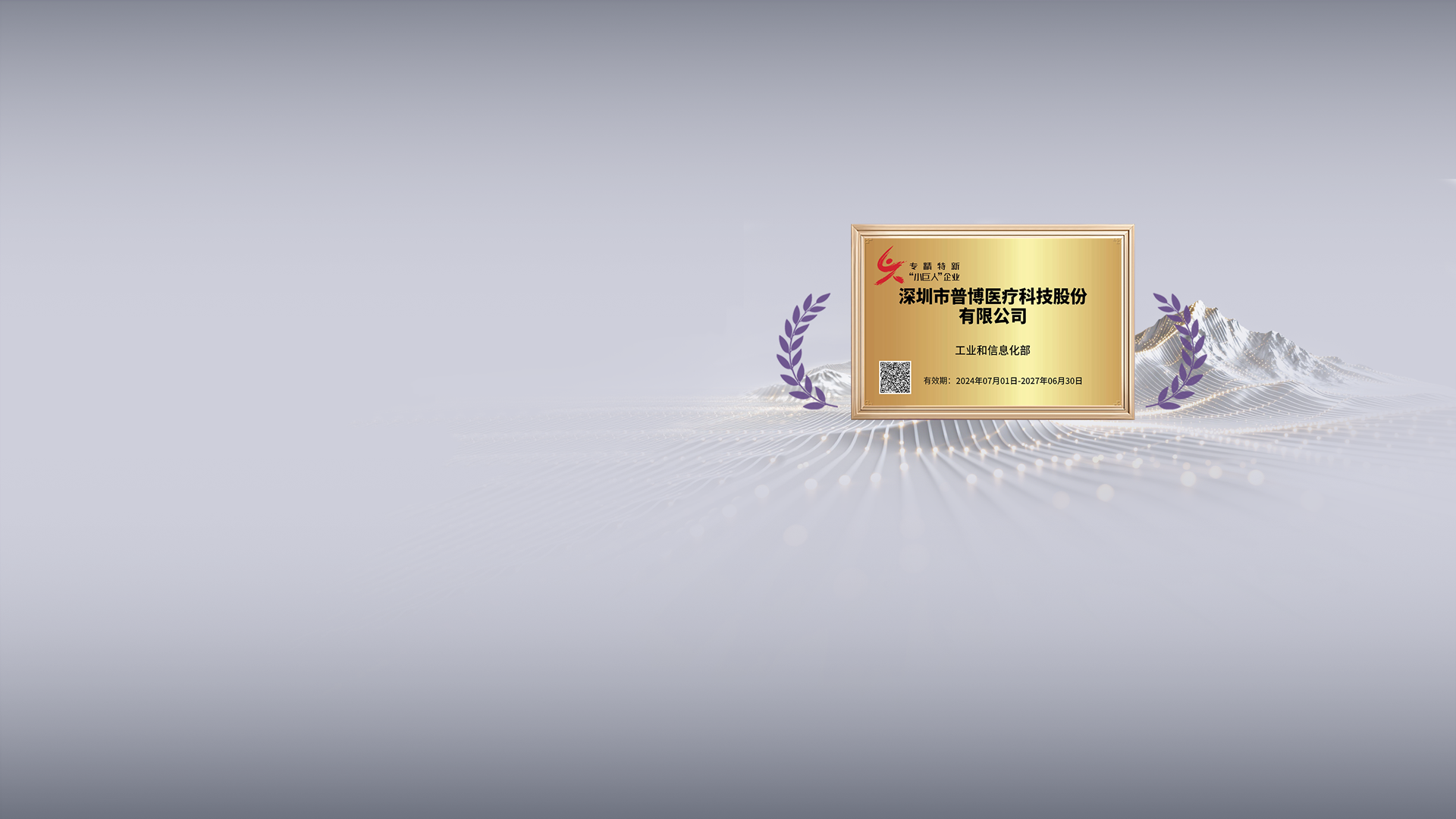 BETWAY·必威(西汉姆联)官方网站-West Ham United